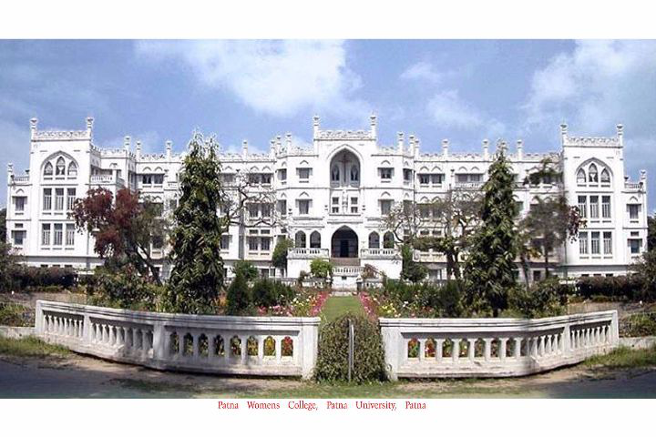 Patna University, Patna Campus view of Patna University Patna